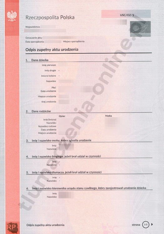 zupelny-akt-urozenia-wzmianki-adnotacje_wzor_str1z2.jpg