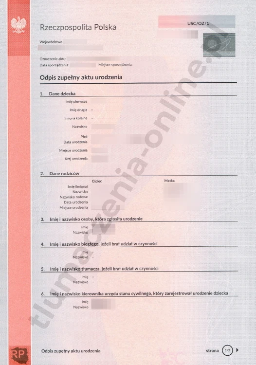 zupelny-akt-urozenia-wzmianki-adnotacje_wzor_str1z2.jpg